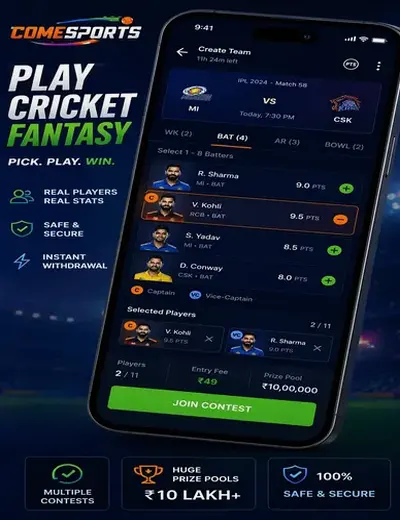 20betcasino (20 bet casino) fantasy cricket & matchday visual 2